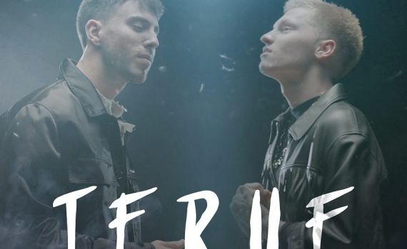 אור עמרמי ברוקמן וים רפאלי בסינגל משותף