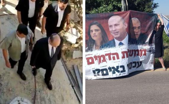 הבן של נעם רז הטיח בבנט: "אתה אשם כמו המחבל"