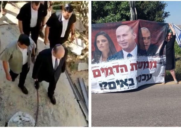 הבן של נעם רז הטיח בבנט: "אתה אשם כמו המחבל"