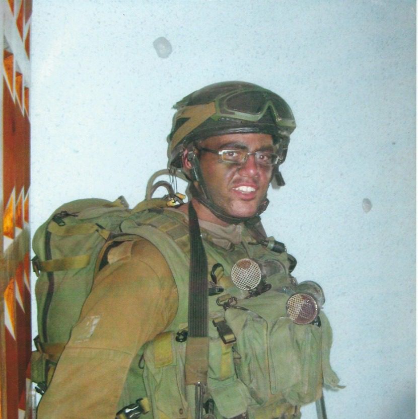 "לא ידעתי שזה יהיה חיוך אחרון ממך"