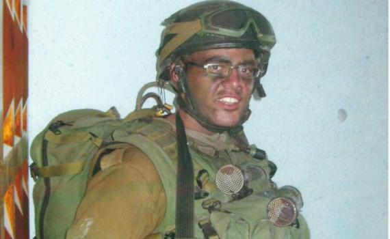 "לא ידעתי שזה יהיה חיוך אחרון ממך"