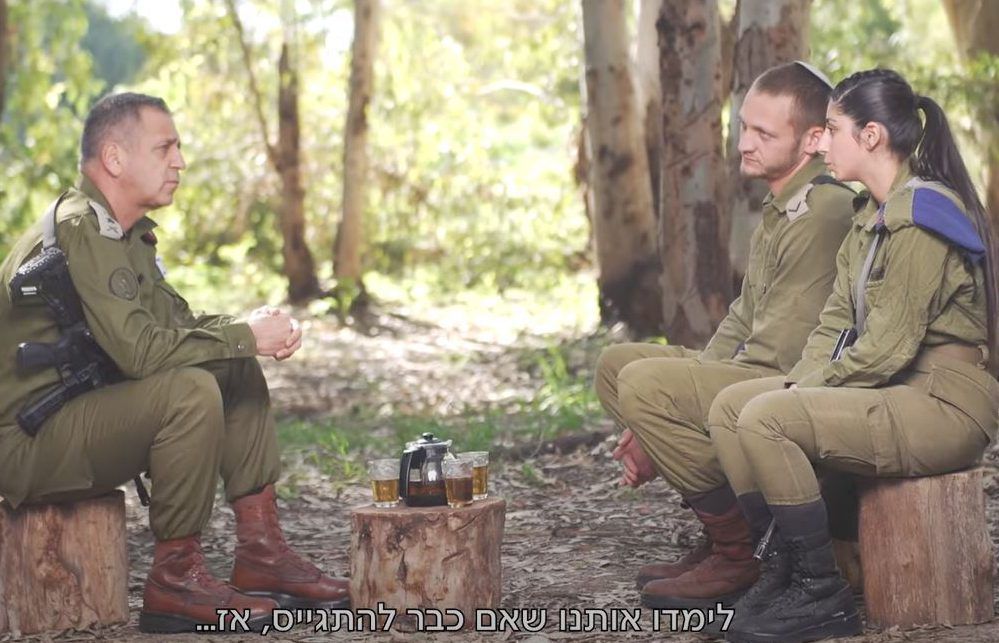 איבדו את היקר מכל ובחרו בקרבי: פגישה עם הרמטכ"ל