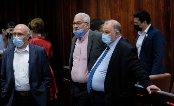 "קיבלנו סטירת לחי; נצא מהקואליציה אל העם שלנו"