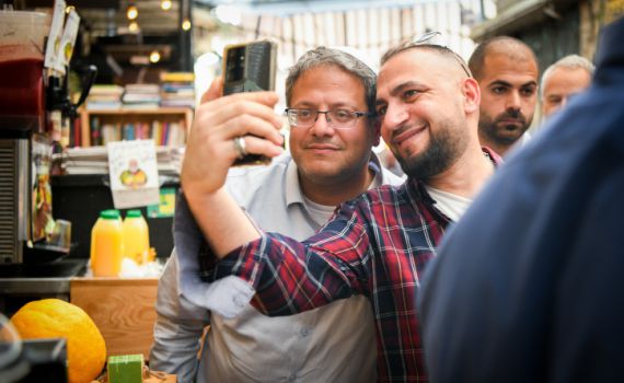 אחרי הסקר הדרמטי: מאיפה מגיעים המנדטים של בן גביר