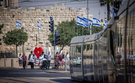 אנחנו צריכים להיות כל היום בירושלים