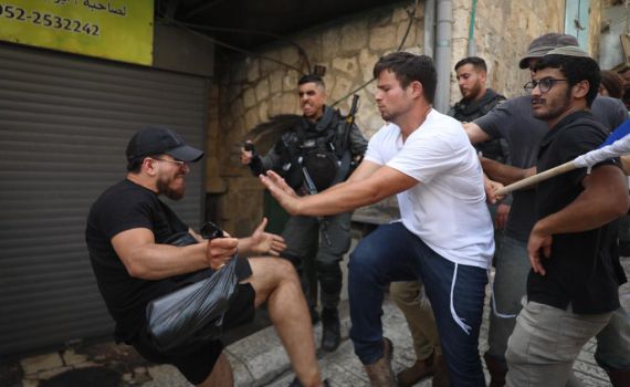 עימותים וריקודים: החלה צעדת הדגלים בירושלים.צפו