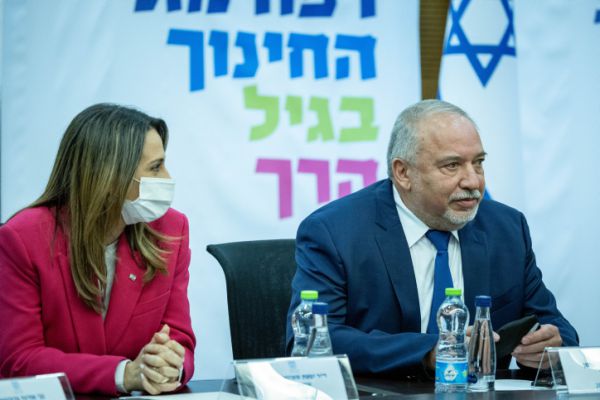 המורים יסכימו? כך ייראה מתווה החופש הגדול החדש