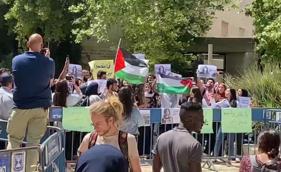 צפו: סטודנטים בירושלים- ברוח ודם נפדה את השהיד