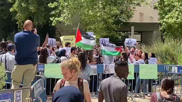 צפו: סטודנטים בירושלים- ברוח ודם נפדה את השהיד