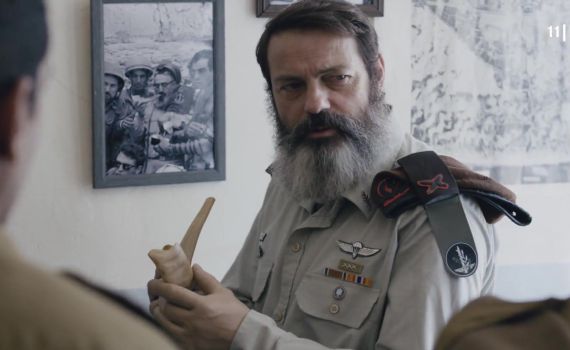 השופר של הרב גורן מגיע לסדרה 'שישו ושמחו' | צפו: