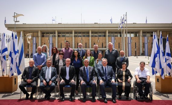 משיאי המשואות בכנסת ישראל: "אתם ישראל היפה"