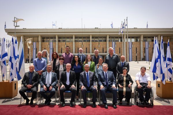 משיאי המשואות בכנסת ישראל: "אתם ישראל היפה"