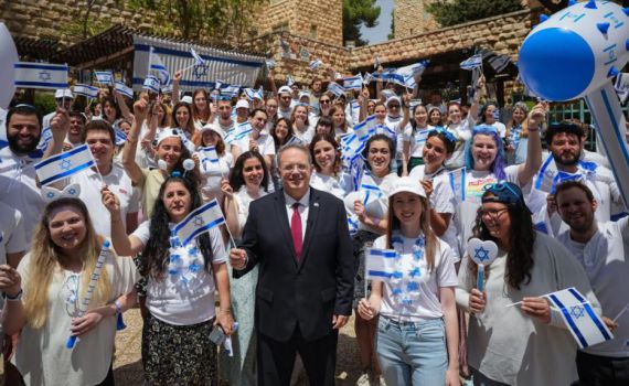 ערב יום העצמאות: שיא של שני עשורים בעלייה לישראל