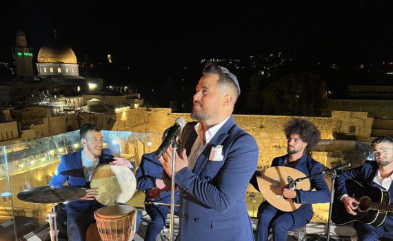 יום ירושלים: ביצוע מיוחד לשיר ירושלים של זהב