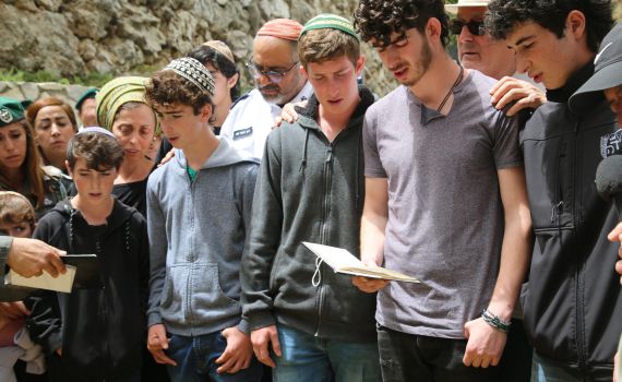 משפחתו של נעם רז ז"ל נפרדת: "תודה שזכינו בך"