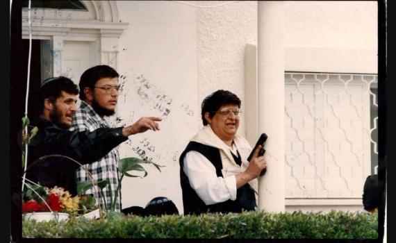 "חידת משולם": הסדרה החדשה על הרב עוזי משולם