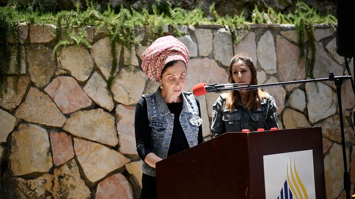 "תתפלל עלינו מלמעלה": אלמנתו של נעם רז נפרדת