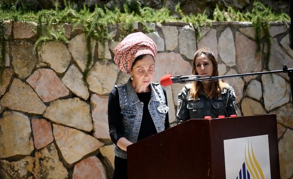 "תתפלל עלינו מלמעלה": אלמנתו של נעם רז נפרדת