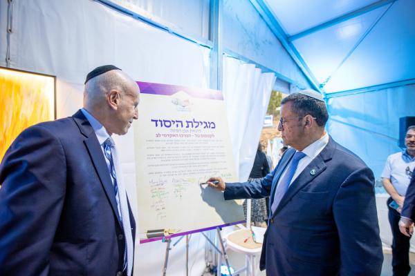 "הקמת קמפוס טל תחזק משמעותית את ירושלים"