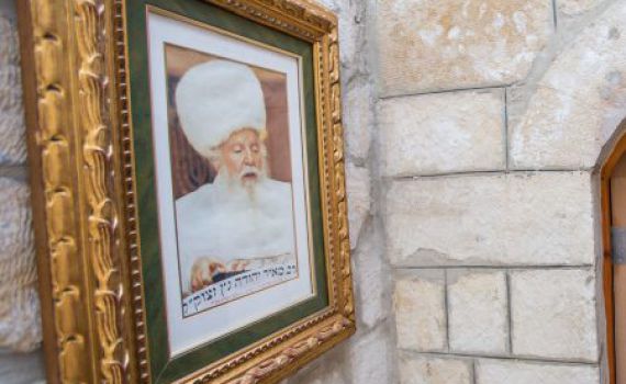 אשקלון: רחוב על שם רב הכותל הרב גץ זצ״ל