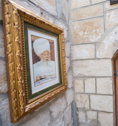 אשקלון: רחוב על שם רב הכותל הרב גץ זצ״ל