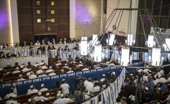 הרצי"ה לא הכיר בראש ממשלה שנשען על רוב ערבי