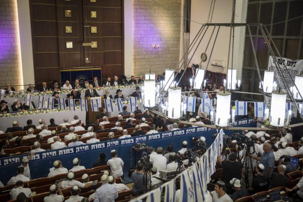 הרצי"ה לא הכיר בראש ממשלה שנשען על רוב ערבי