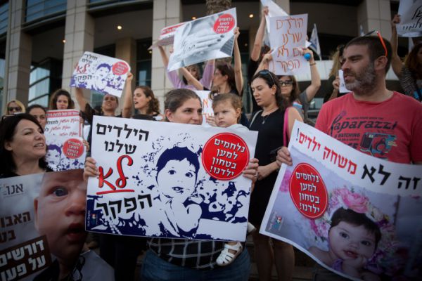 דו"ח מדאיג: מטפלות ללא הכשרה וגנים ללא פיקוח