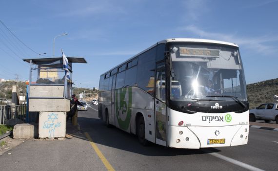 לא רק לערבים: אלו התקציבים שהועברו ליו"ש