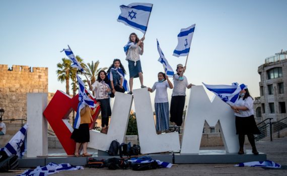 מוכנים? שבוע החינוך הירושלמי יוצא לדרך!