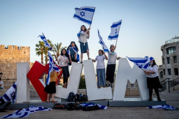 מוכנים? שבוע החינוך הירושלמי יוצא לדרך!