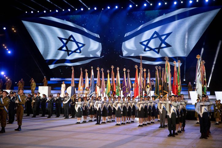 הגיע הזמן: הנגשת טקסים ממלכתיים לבעלי מוגבלות