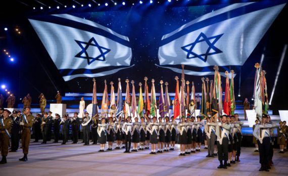 הגיע הזמן: הנגשת טקסים ממלכתיים לבעלי מוגבלות