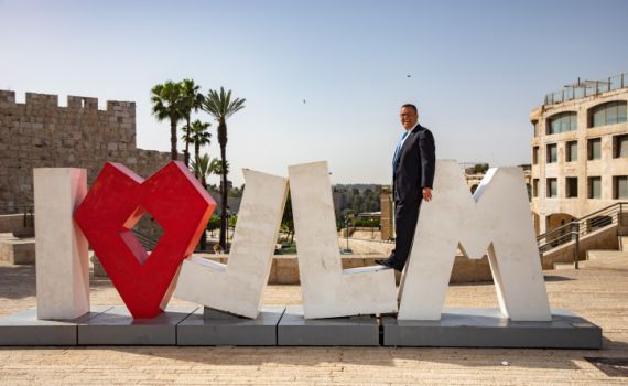 התחדשות עירונית בירושלים: 124 יח"ד חדשות