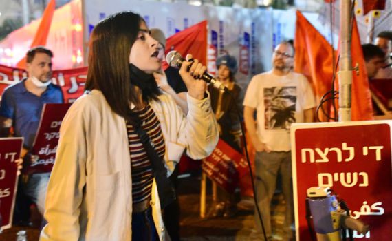 אמנת איסטנבול: לעשות טוב באמצעים גרועים