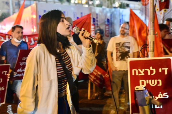 אמנת איסטנבול: לעשות טוב באמצעים גרועים