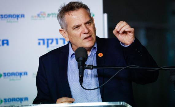 הורביץ: "ביטויים מכוערים במשפט נתניהו אולמרט"