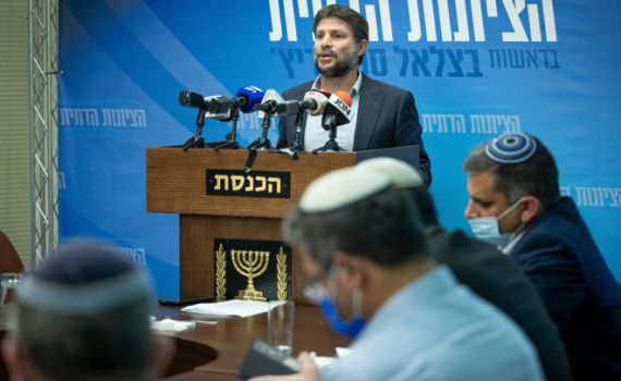 הציונות הדתית פרסמה לבנט ברכה בערבית