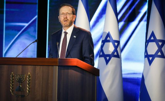 הרצוג: "הטרור לא מבחין, קבע גורל אחד לכולם"