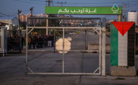 מעבר ארז יפתח מחדש, סער הביע ביקורת: "לא צודק"