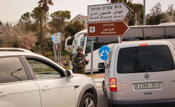 דיווח על מצב החיילים מהפיגוע בגוש עציון