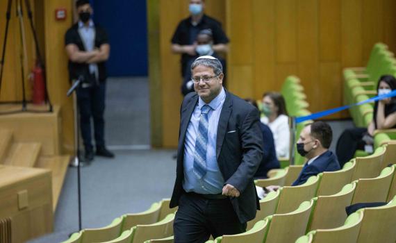 מה גרם לבן גביר לנטוש את השידור באמצע ראיון? | צפו