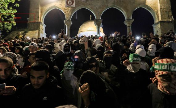 עונש כפול? חוק חדש יחמיר עם מתפרעי הר הבית