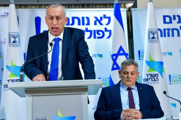 משרד הבריאות יתכנס: מקרה של אבעבועות הקוף בארץ