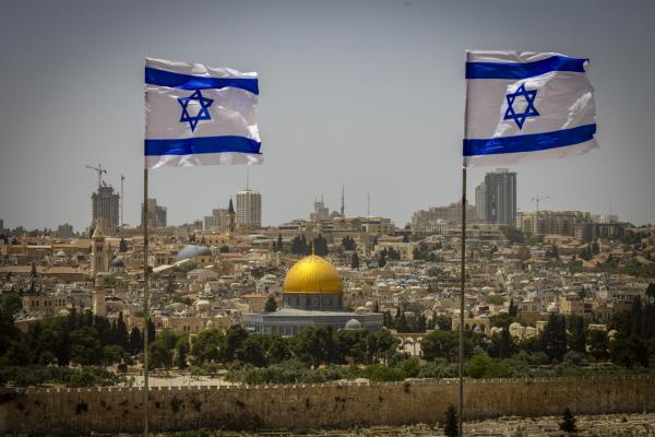 מט למדינה היהודית: הסיבה שצריך את חוק הלאום