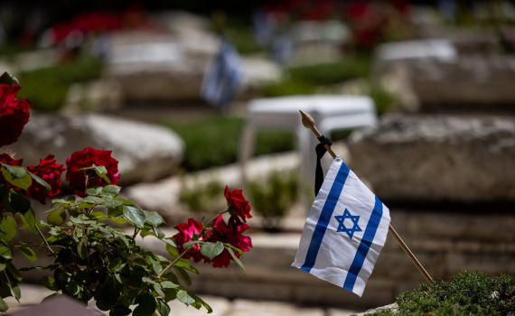 הטקס הממלכתי לחללי מערכות ישראל