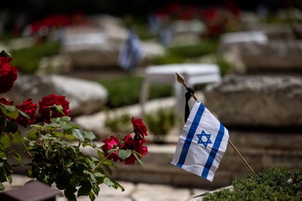 המיזם המאחד ליום הזיכרון: ח"כים נוספים הצטרפו