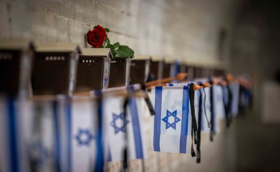 מגישת החדשות תנחה טקס ממלכתי בהר הרצל