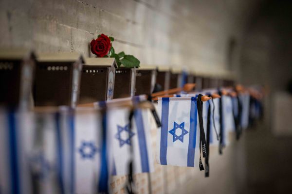 מגישת החדשות תנחה טקס ממלכתי בהר הרצל