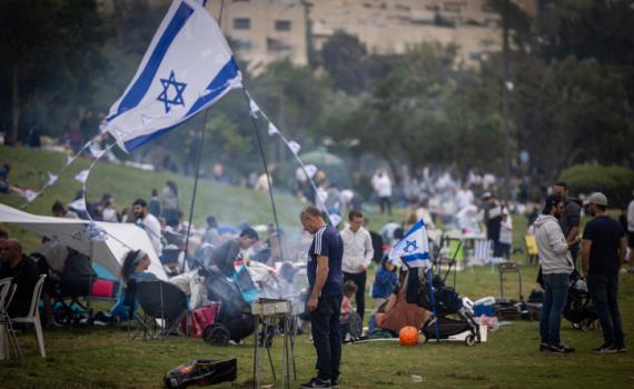 חידון עצמאות: כמה אתם יודעים על 76 שנות המדינה?